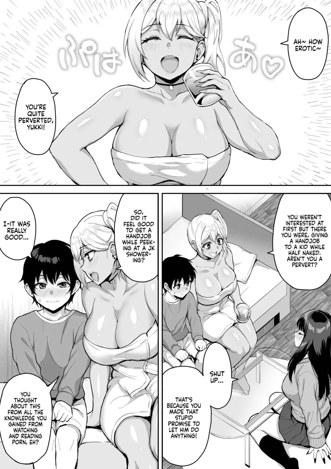 hentai manga ShotaOne Reality